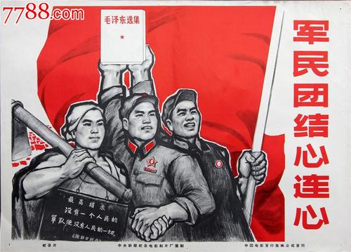 做个圆光大学毕业证